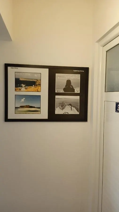 Tolis Rooms Himarë Albanie